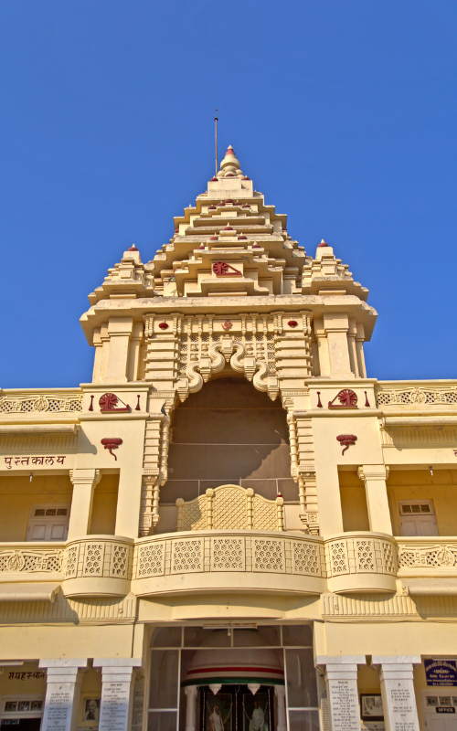 Gujarat Kirti Mandir