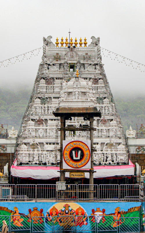 Tirupathi Tirumala